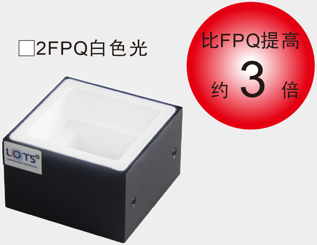 Square Shadowless Lights for Even, Low-Glare Imaging optical setup detail
