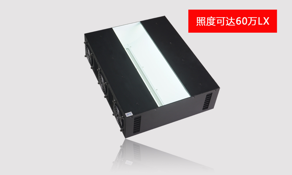 Tunnel Line Lights for Wraparound Surface Inspection lighting reference
