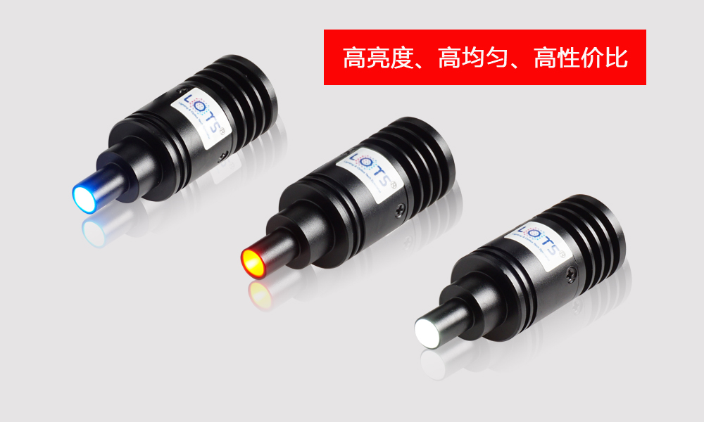 High-Brightness Spot Lights for Small Feature Inspection lighting reference