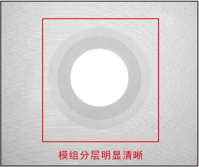 High-Precision Coaxial Lights for Reflective Surface Inspection optical setup detail