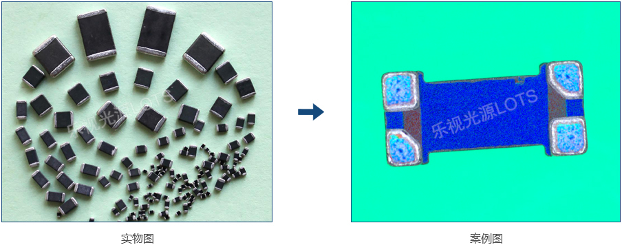 Machine Vision Lighting Applications in Semiconductor Manufacturing lighting reference