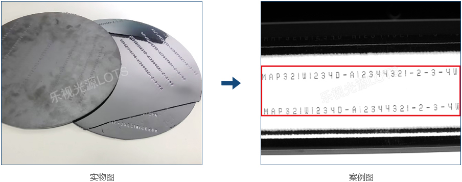 Machine Vision Lighting Applications in Semiconductor Manufacturing sample imaging result