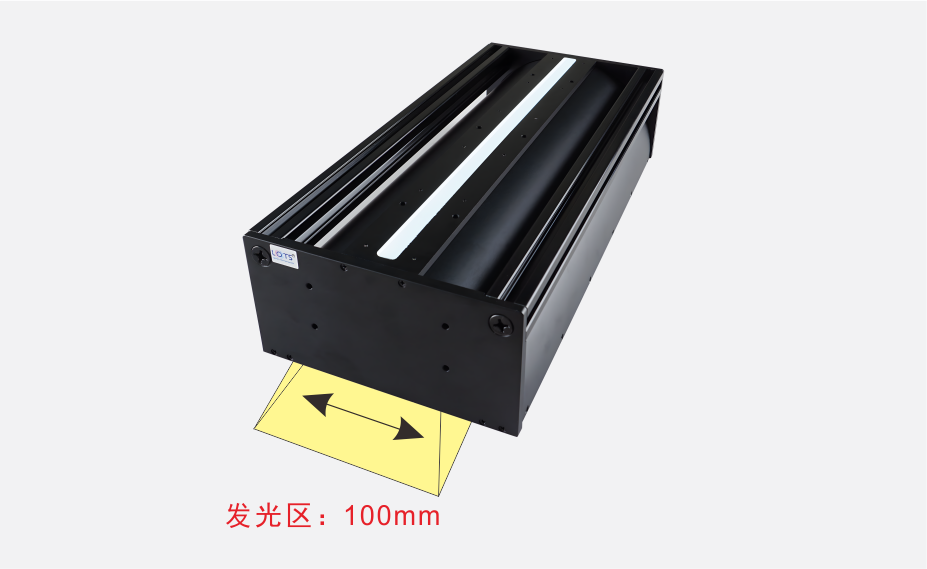 Compact Narrow Tunnel Line Lights for Reflection-Free Inspection lighting reference