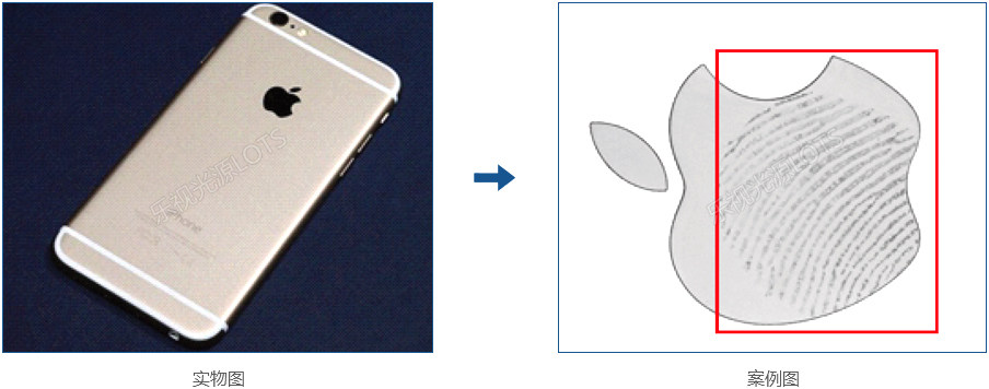 Machine Vision Defect Detection for Industrial Product Quality lighting reference