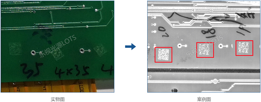 Machine Vision Defect Detection for Industrial Product Quality sample imaging result