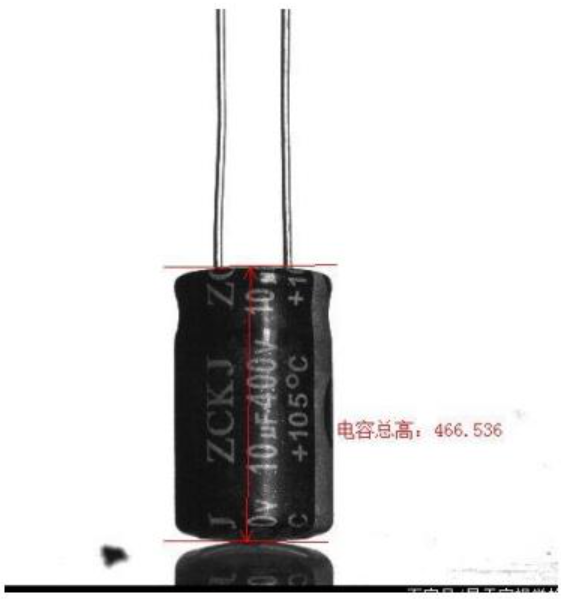 Capacitor Surface Defect Inspection with Machine Vision Lighting optical setup detail
